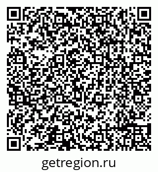79632191411