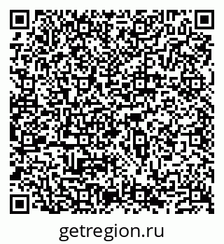 79632191412