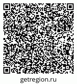 79632191413