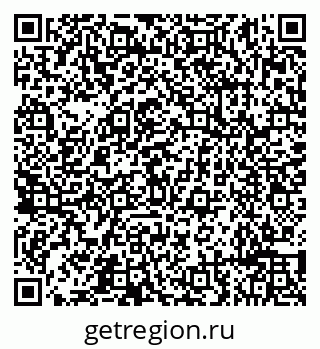 79632191418