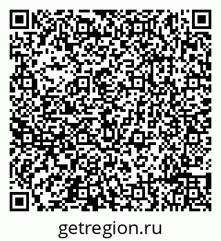 79632191424