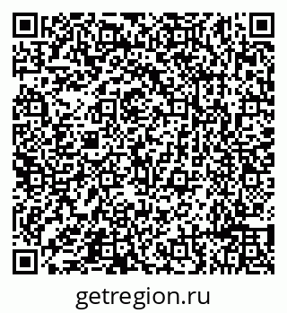 79632191433
