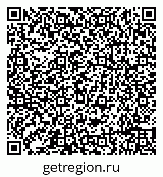 79632191438