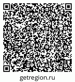 79632191452
