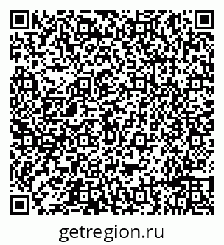 79632191455