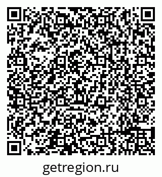 79632191457