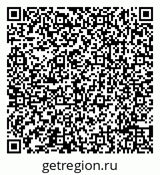 79632191470