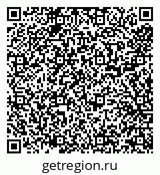 79632191490
