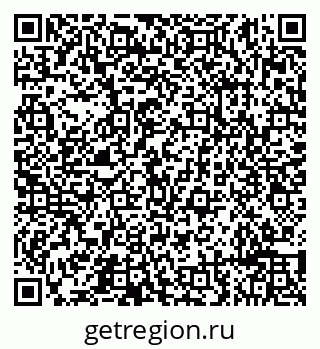 79632191491