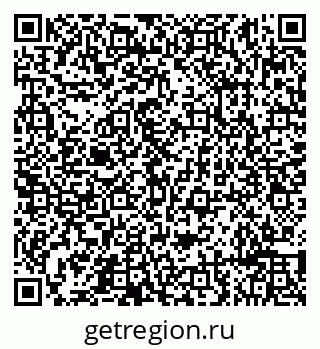 79632191814