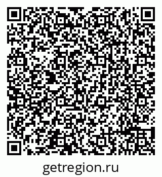 79632191823