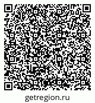 79632191840