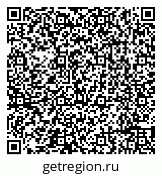 79632191842