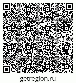 79632191848