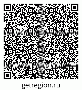 79632191849