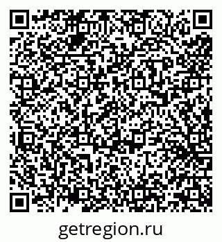 79632191857