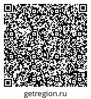79632191858
