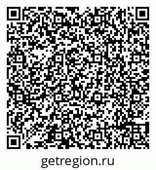 79632191866