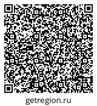 79632191868