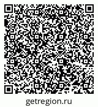 79632191869