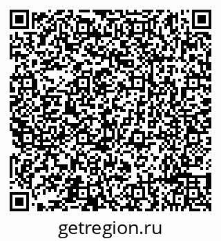 79632191873