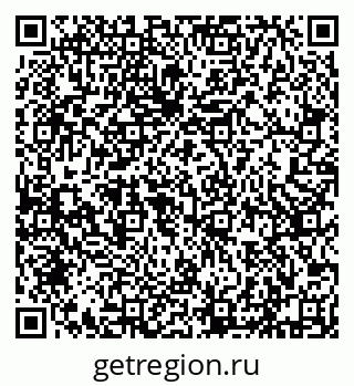 79632191874