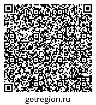 79632191880