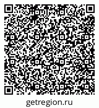 79632191882