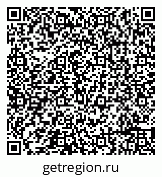 79632191886