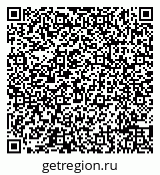 79632191888