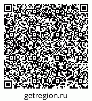 79632191892