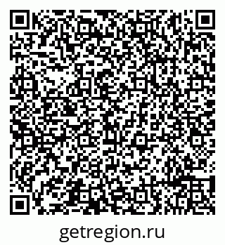 79632191894