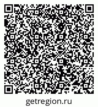 79632191897