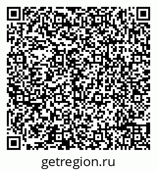79632191901