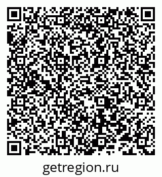 79632191912