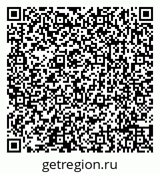 79632191913