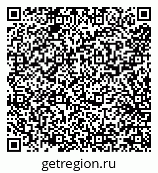 79632191914