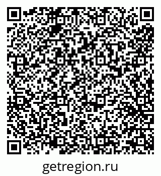79632191917