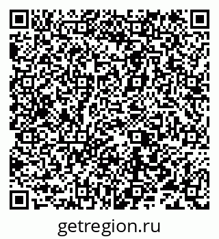 79632191919