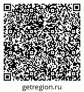 79632191921