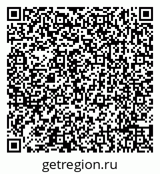 79632191922