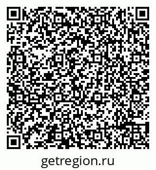 79632191925