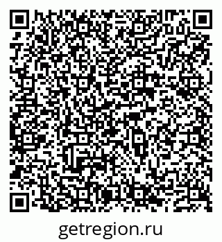 79632191926
