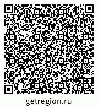 79632191929