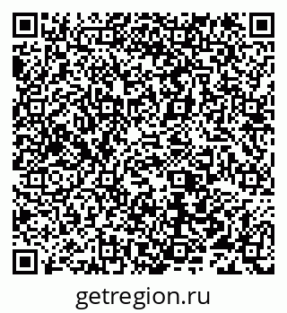 79632191930