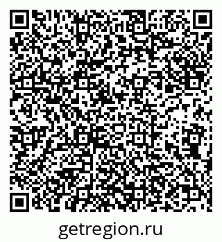 79632191932