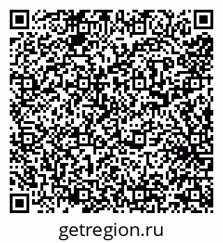 79632191933