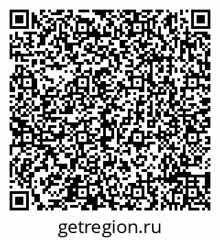 79632191937
