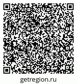 79632191940