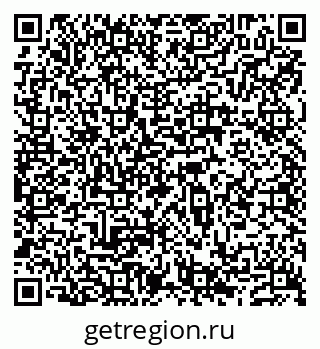 79632191944